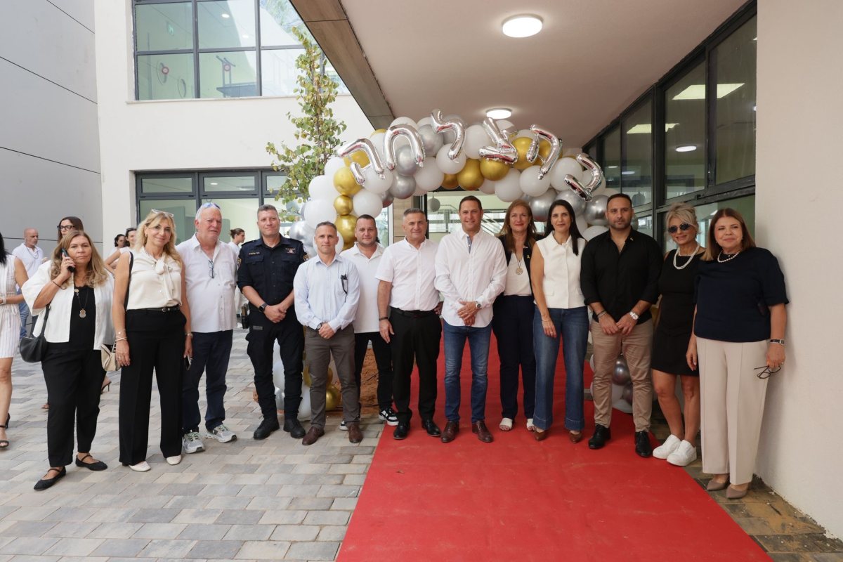 עיריית ראשון לציון