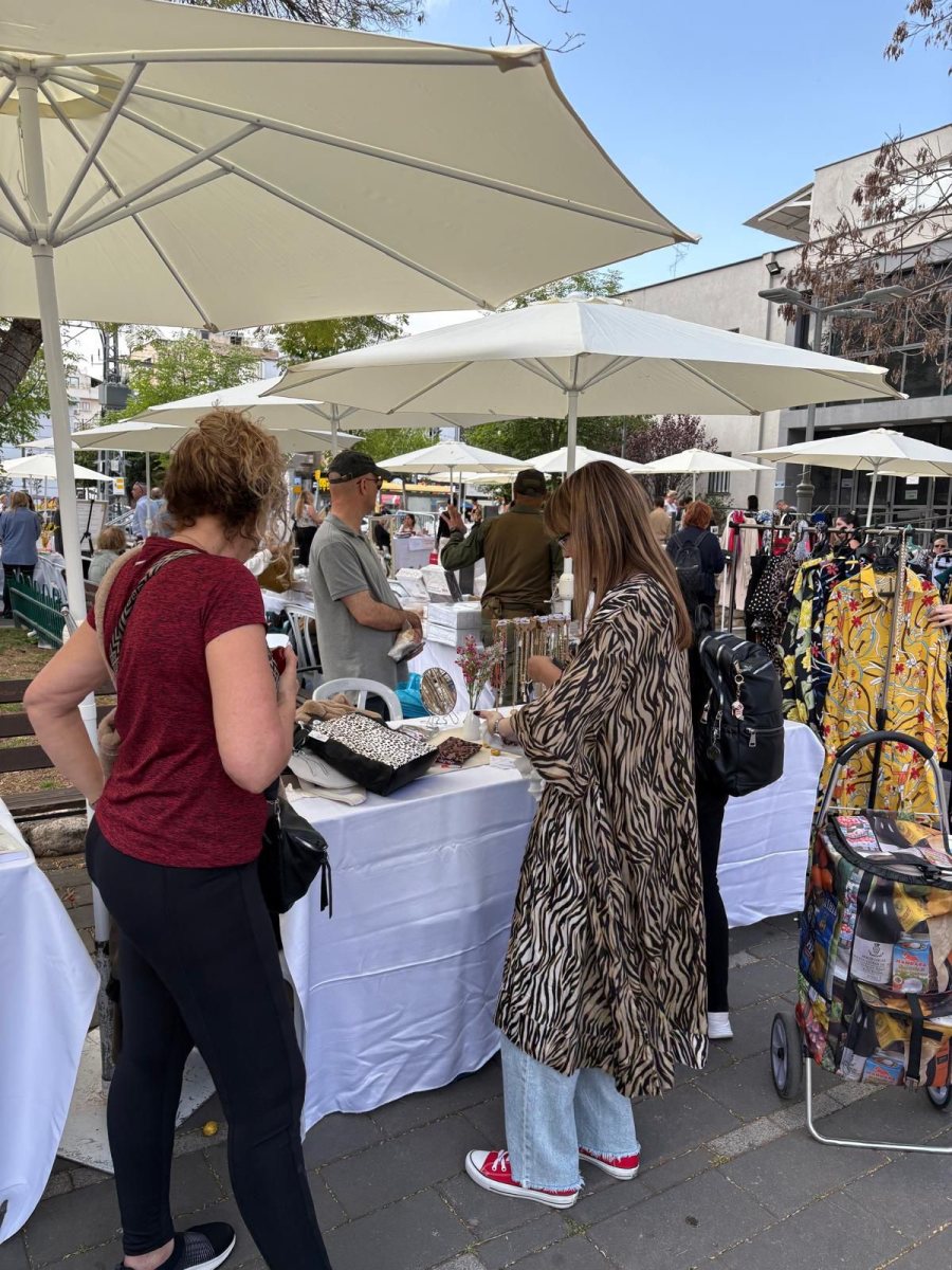 עיריית ראשון לציון