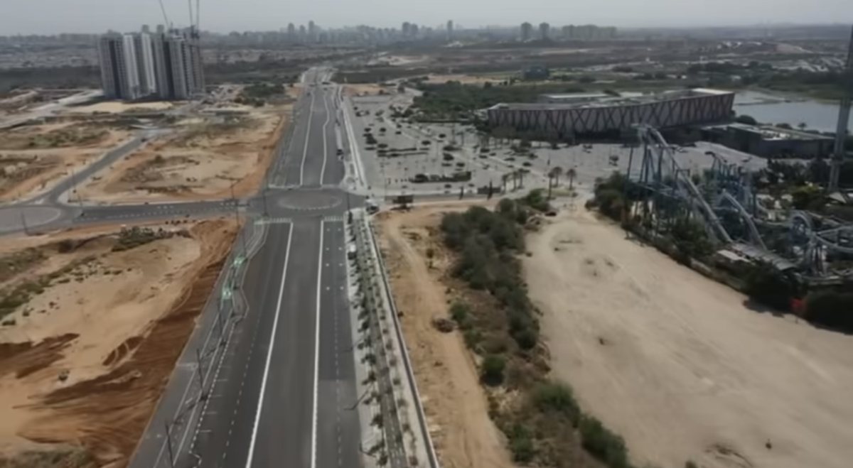 עיריית ראשון לציון 