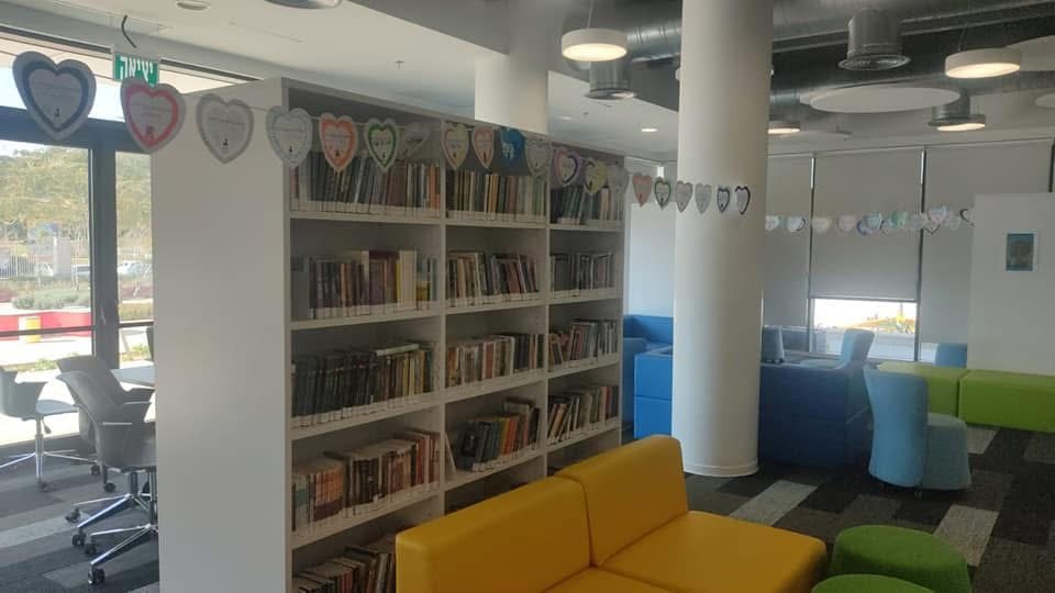 מקיף י״ג ראשון לציון