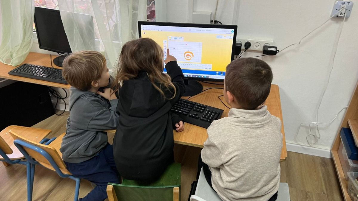 עיריית ראשון לציון