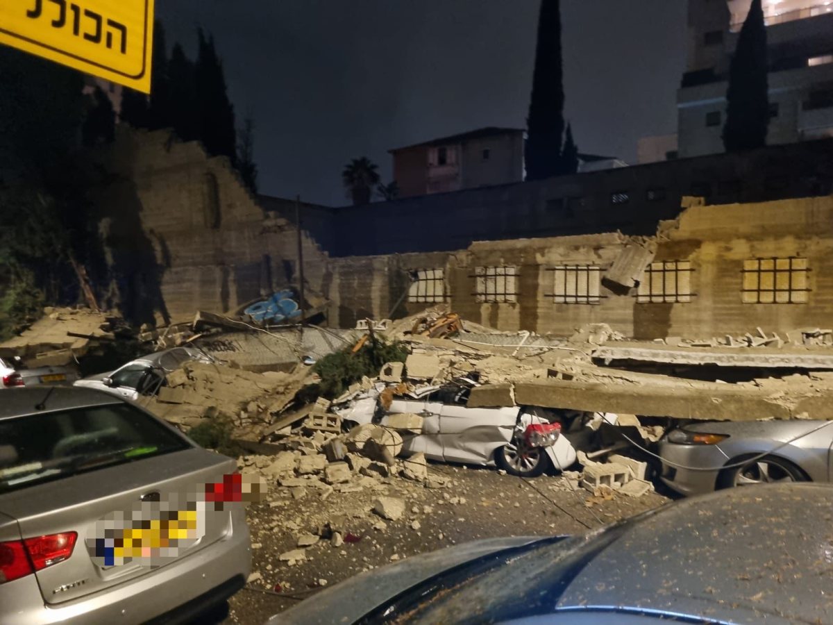 כיבוי והצלה