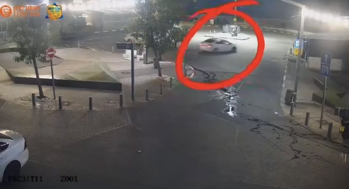 עיריית ראשון לציון 