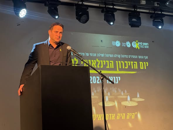 עיריית ראשון לציון