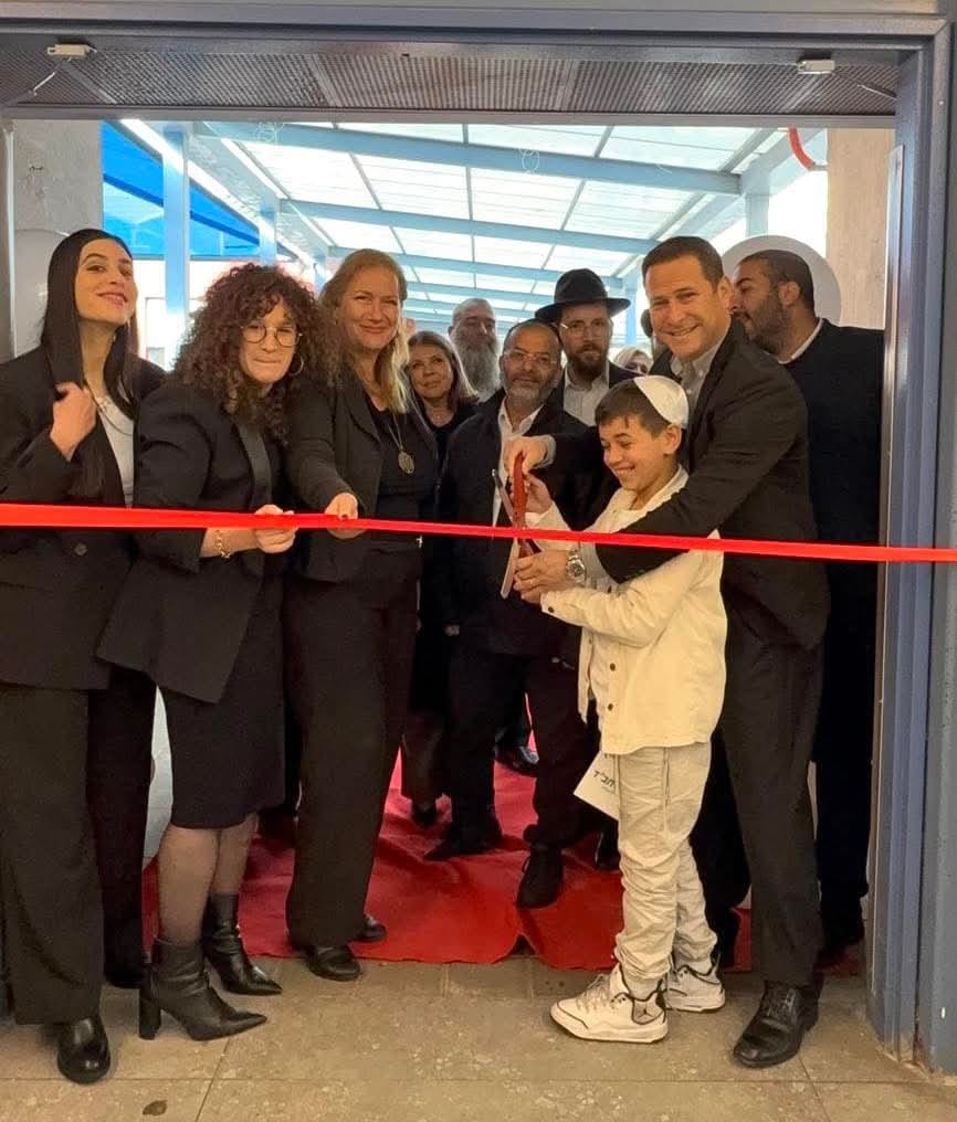 עיריית ראשון לציון