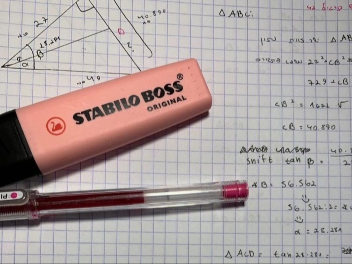 אילוסטרציה של אתר אשדוד נט