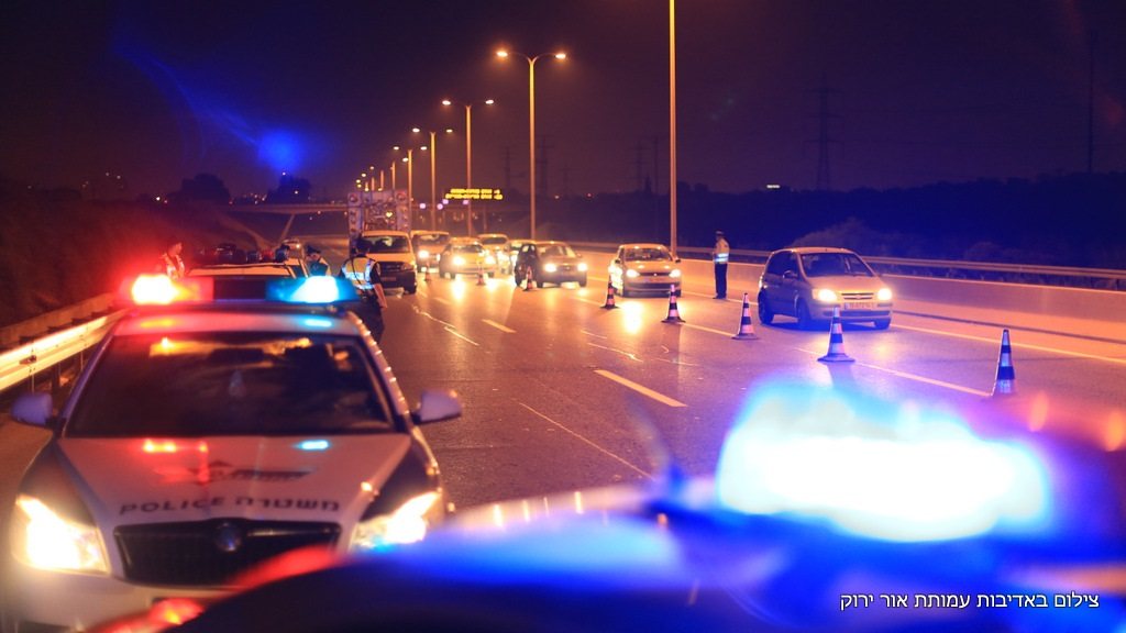 עמותת אור ירוק