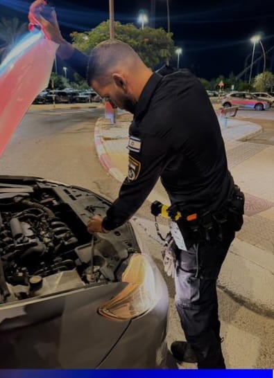 צילום: דוברות המשטרה
