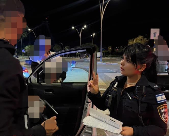 צילום: דוברות המשטרה