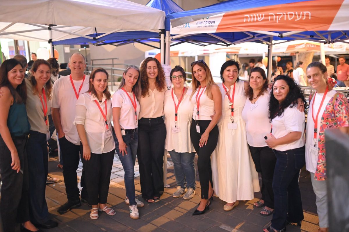 צילום: עיריית ראשון לציון