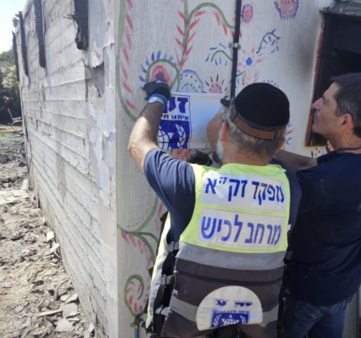 דוברות זק"א