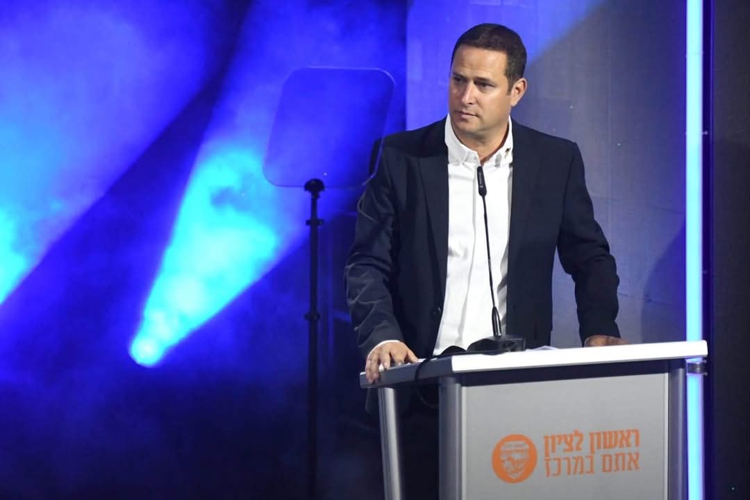 צילום: עיריית ראשון לציון