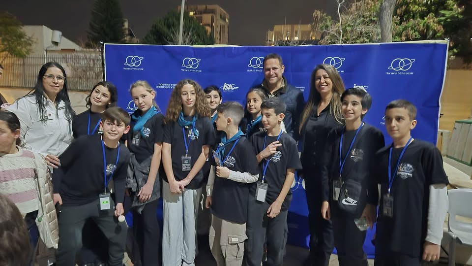 עיריית ראשון לציון