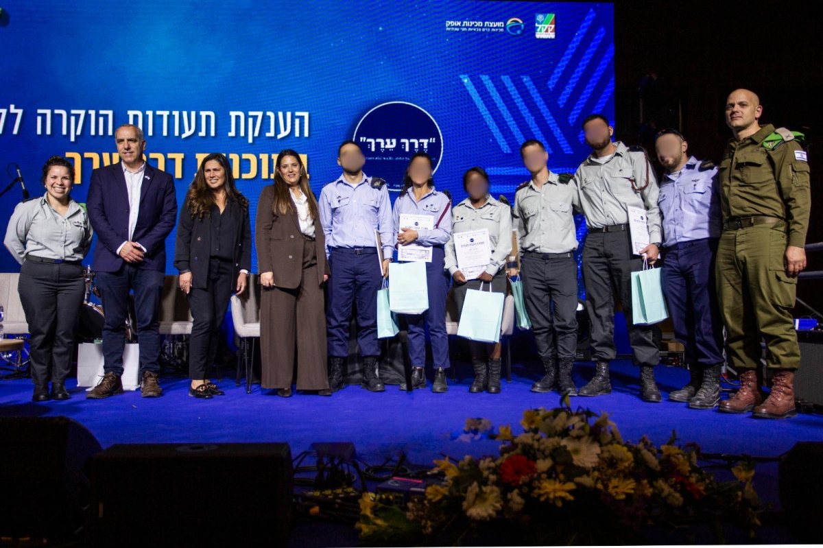 קרדיט צילום: אור אלכסנברג