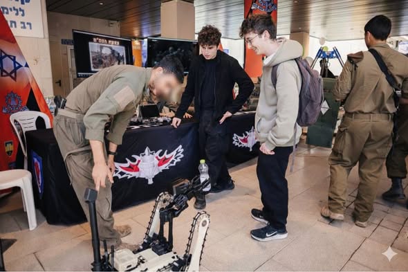 עיריית ראשון לציון