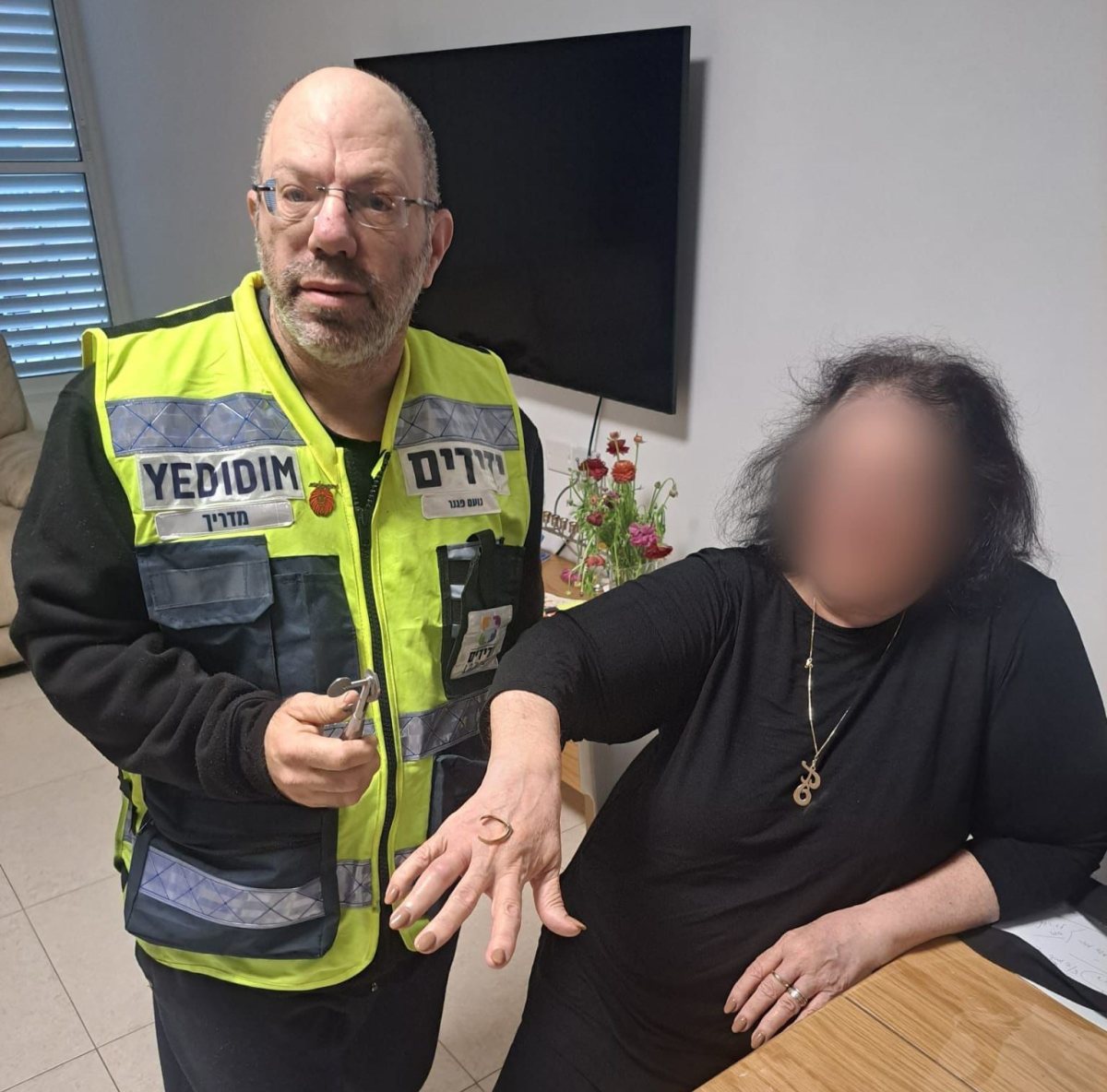 ארגון ידידים