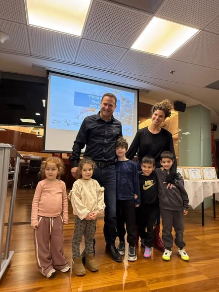 עיריית ראשון לציון