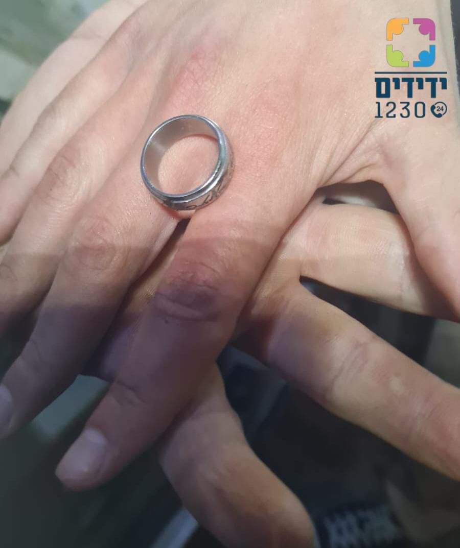 ארגון ידידים