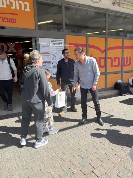 עיריית ראשון לציון