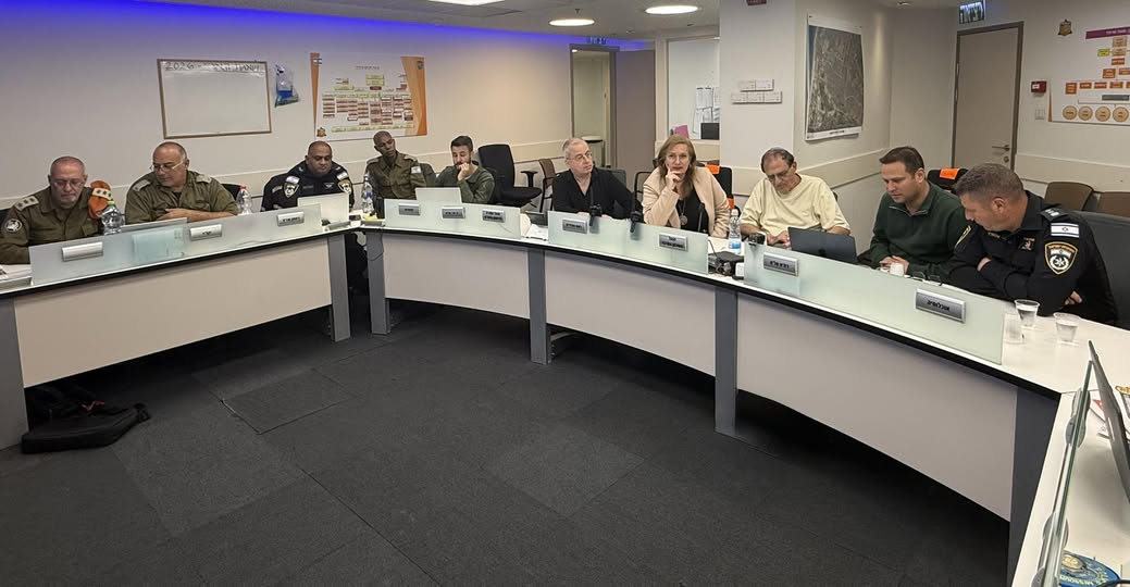 עיריית ראשון לציון