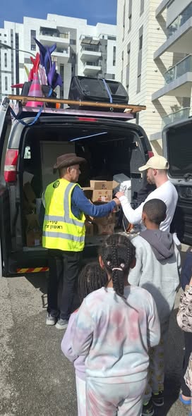 עיריית ראשון לציון