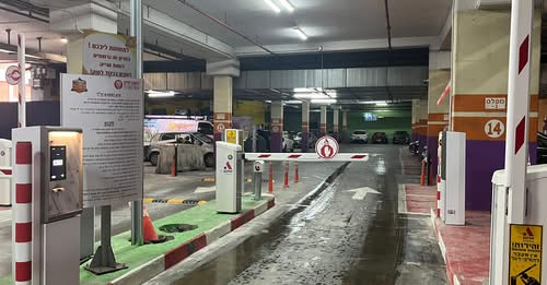 ראשון לציון