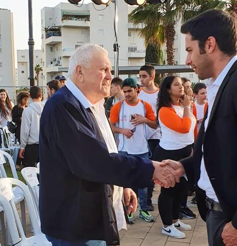 עיריית ראשון לציון