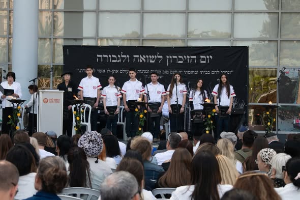 עיריית ראשון לציון