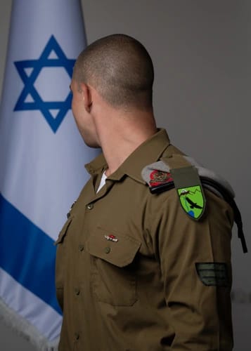 סמל מ', חיל ההנדסה הקרבית