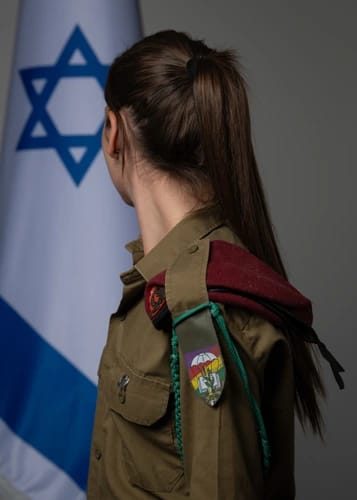 רב"ט א', בית הספר למקצועות החי"ר (ביסל"ח) 