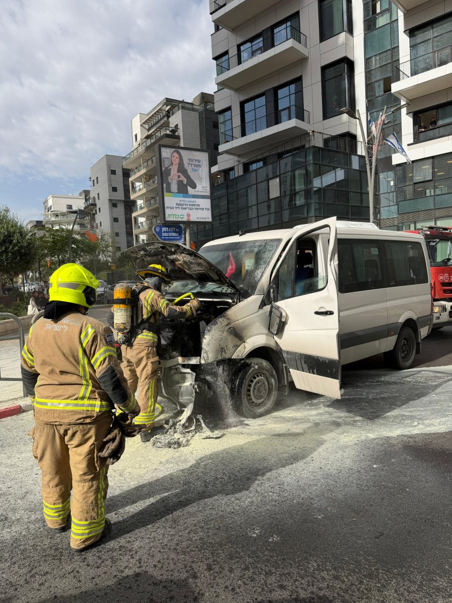 כבאות והצלה