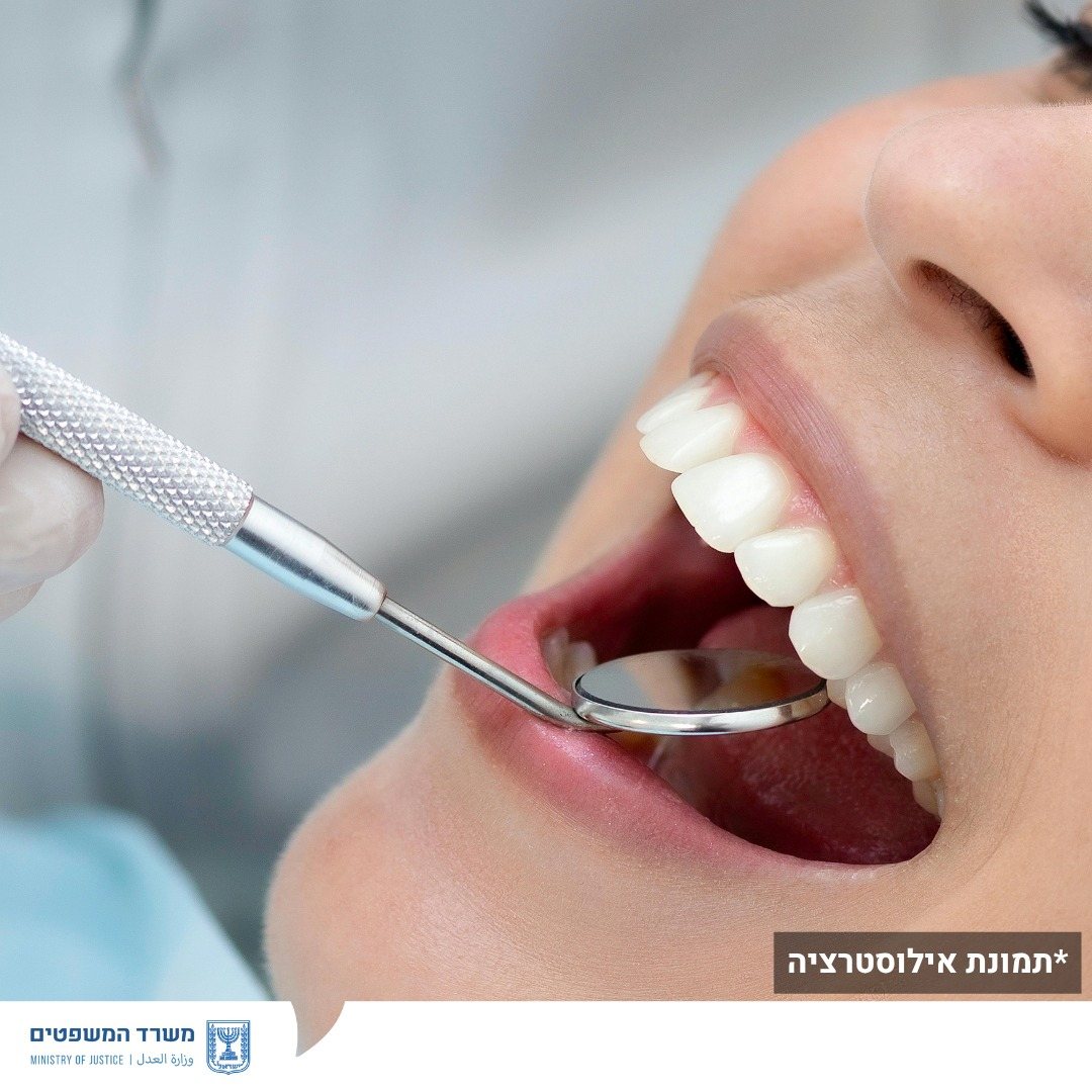 אילוסטרציה AI