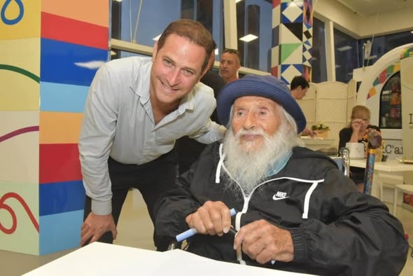עיריית ראשון לציון