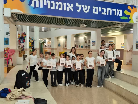 בית ספר מרחבים של אומנויות ראשון לציון‏