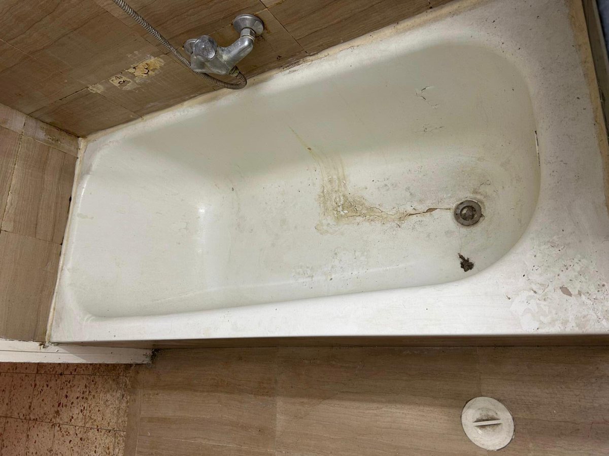 Chibi Bath