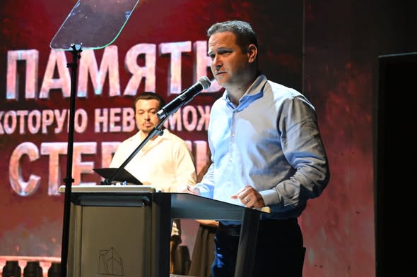 עיריית ראשון לציון