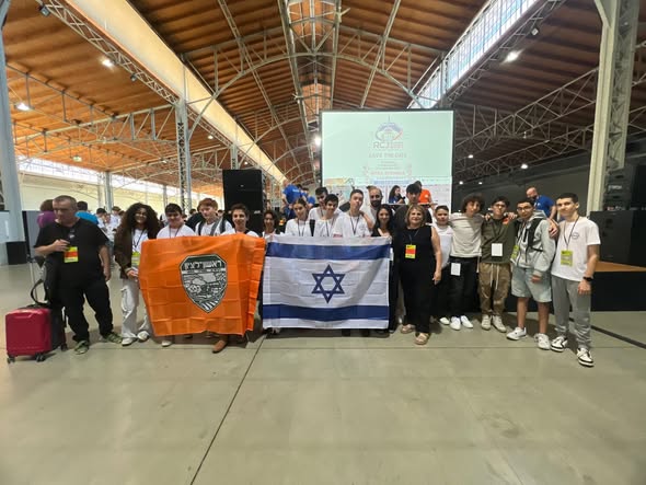 עיריית ראשון לציון