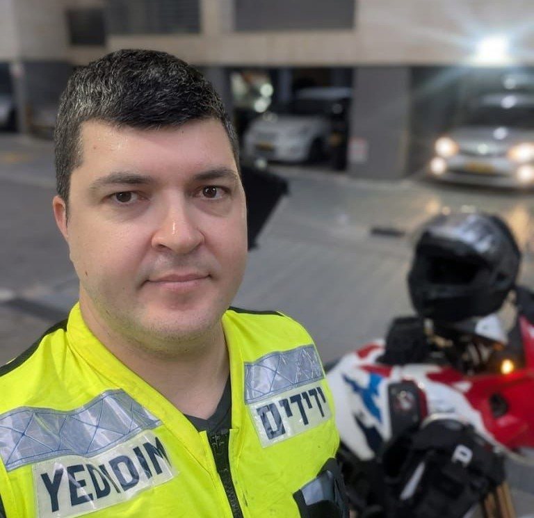 ארגון ידידים