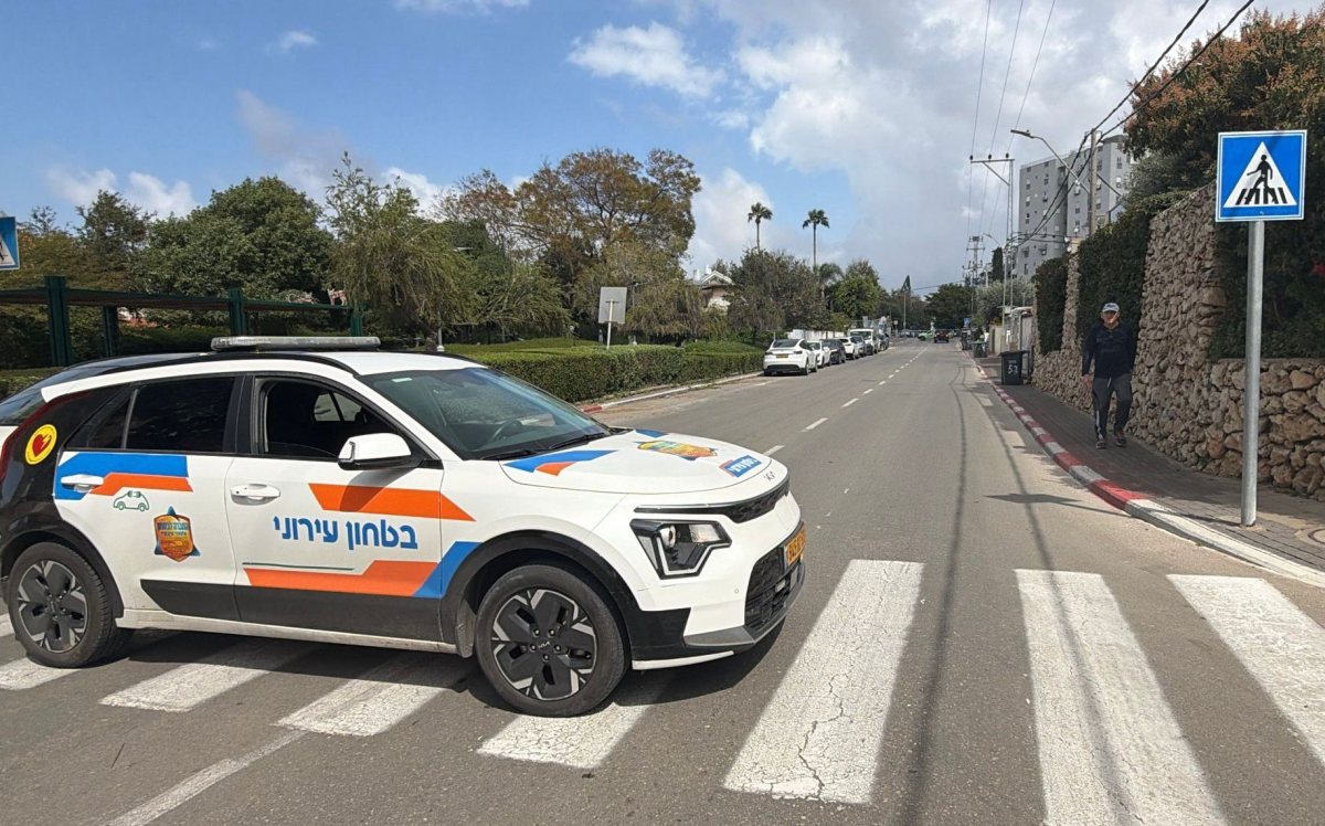 ביטחון עירוני ראשון לציון