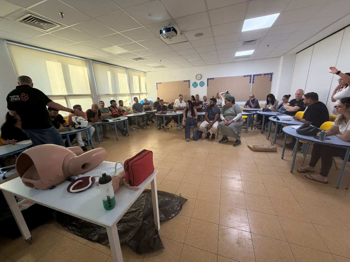 צילום: איחוד הצלה