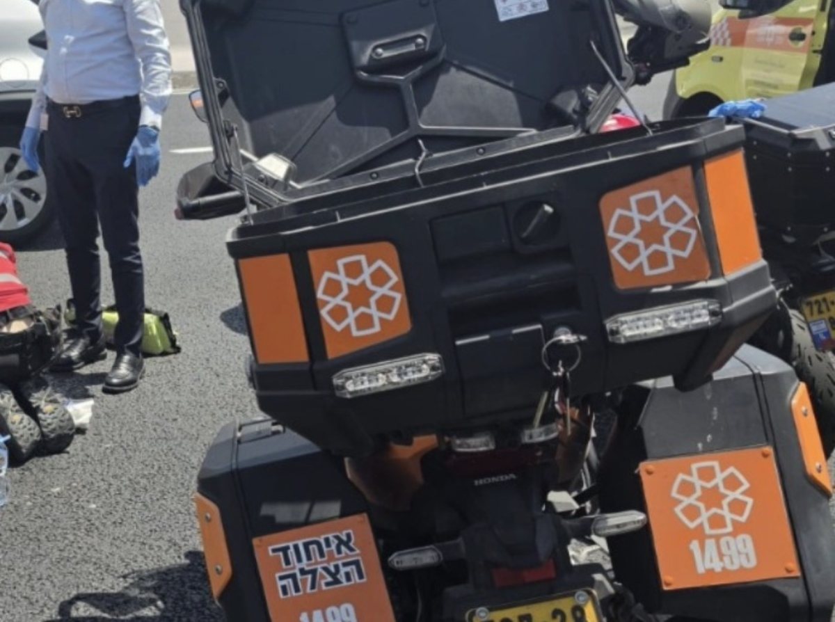 צילום: איחוד הצלה