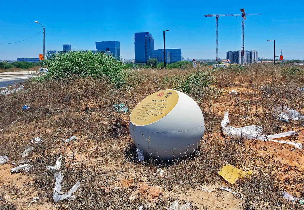 כיכר הכבאי בראשון לציון (צילום: ישראל פרקר)