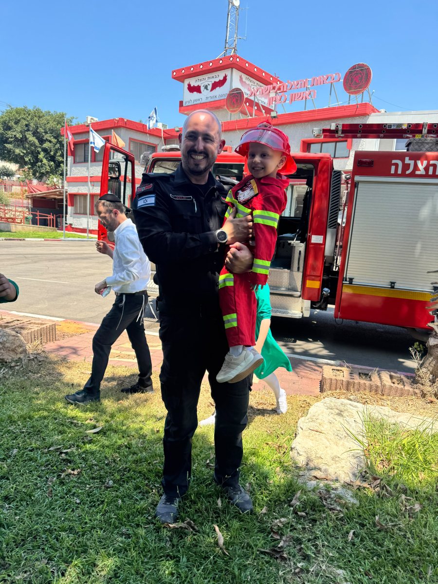 כיבוי והצלה ראשון לציון