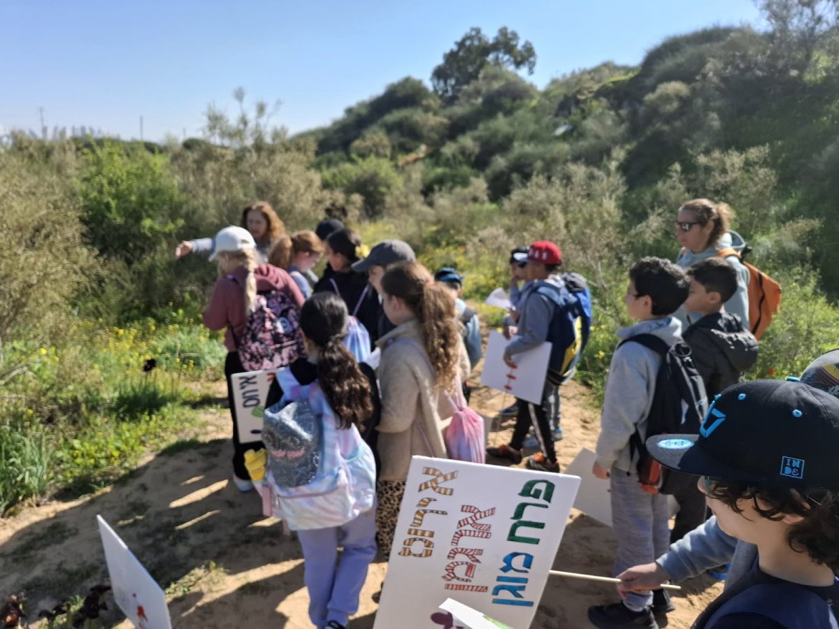 צילום: עיריית ראשון לציון