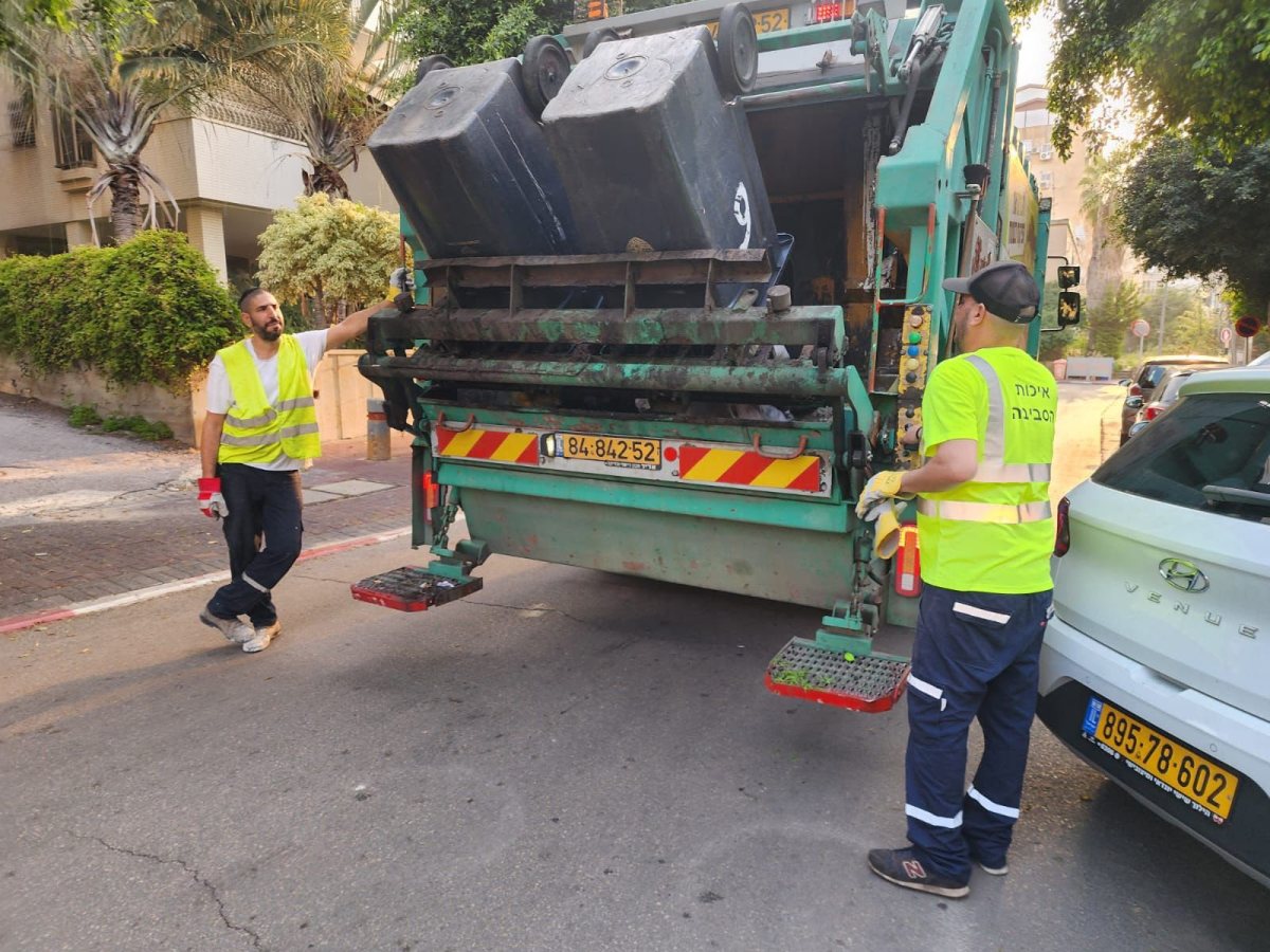 צילום: עיריית ראשון לציון