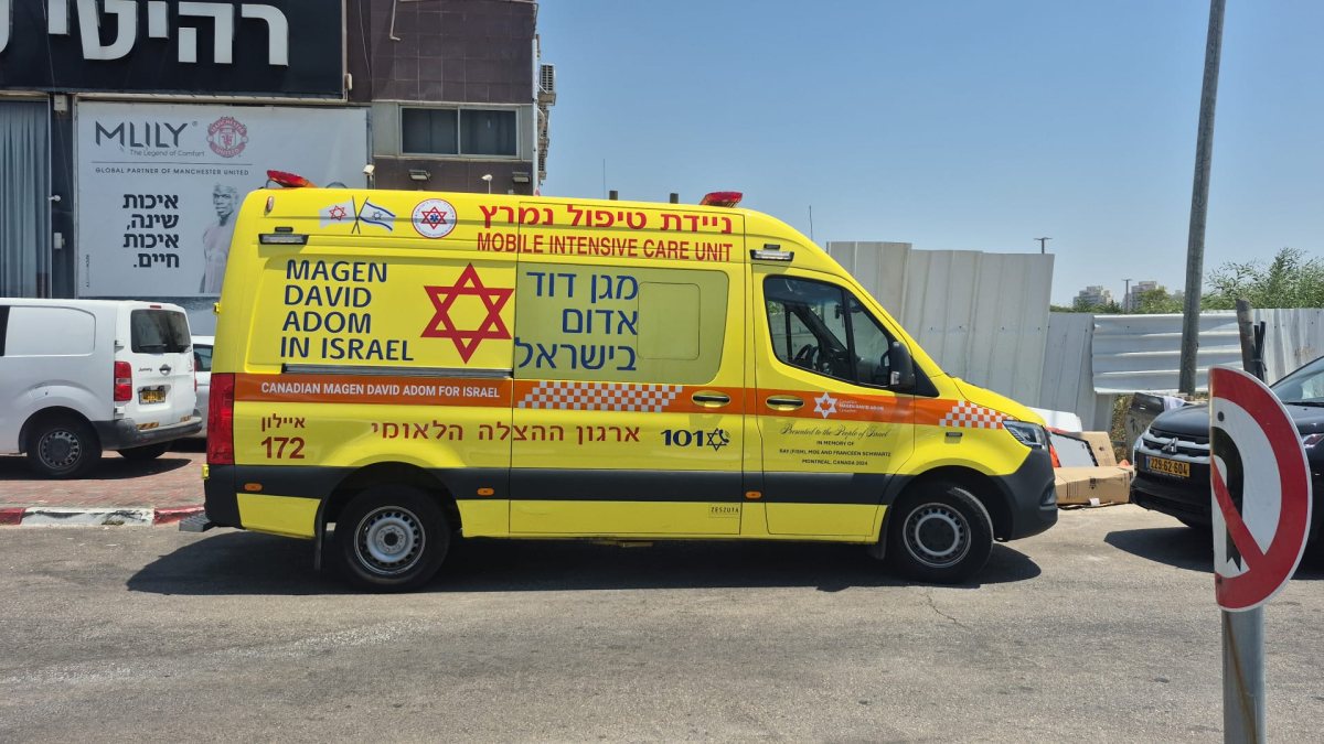 צילום: דוברות מד״א
