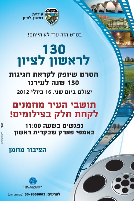 תמונה ללא תיאור