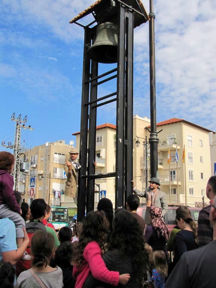תמונה ללא תיאור