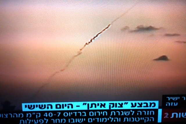 תמונה ללא תיאור