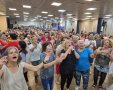 צילום: עיריית ראשון לציון